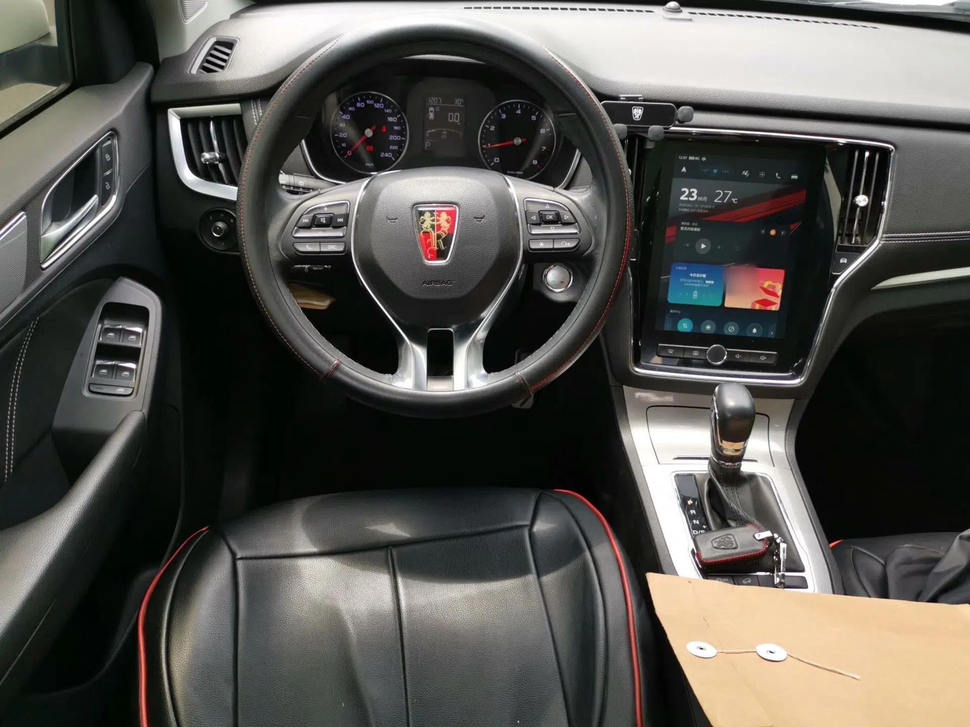 Roewe RX5 2016 20T Two-Wheel Drive Automatic Internet Smart Edition — миниатюра 10