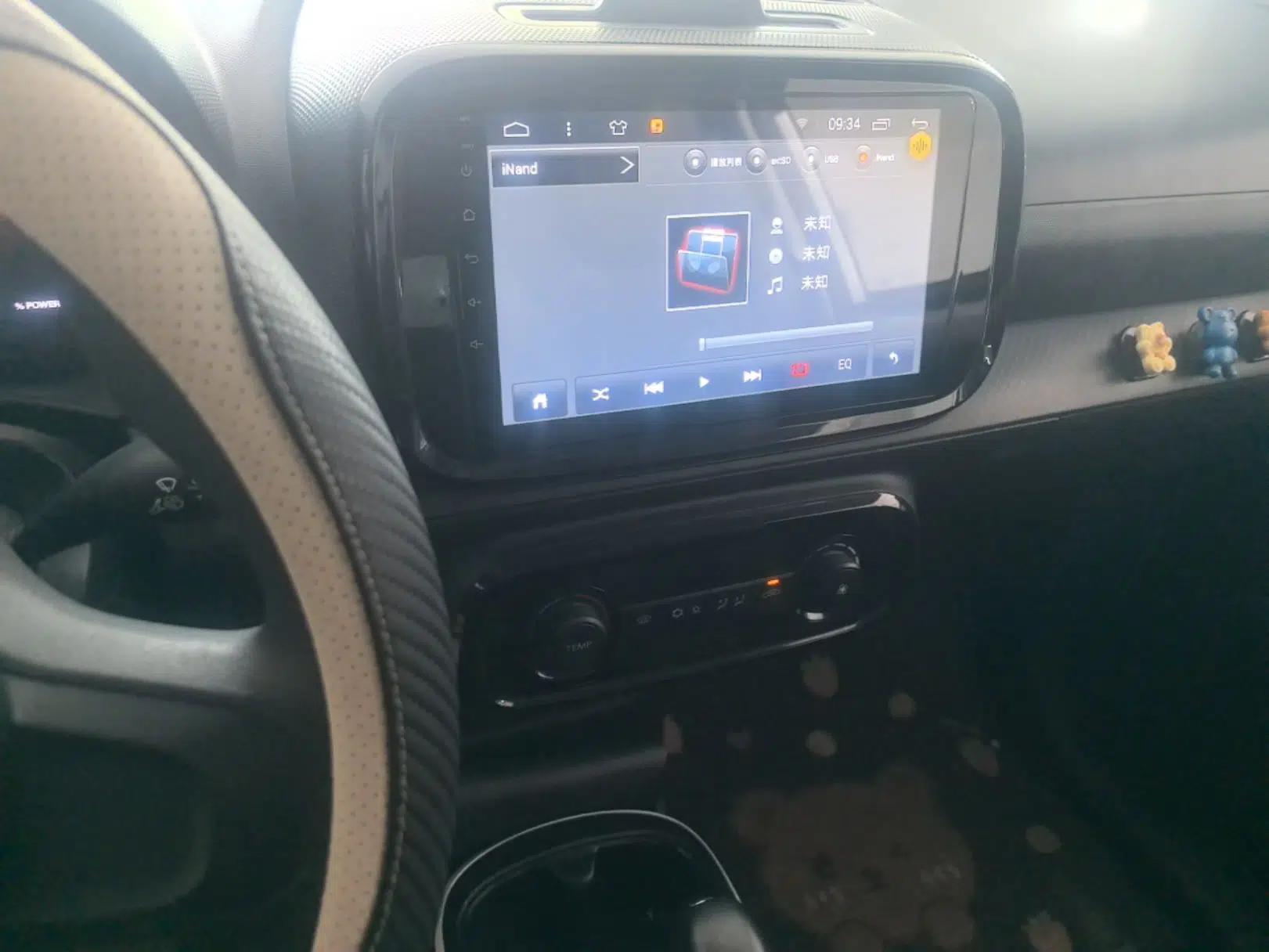 Roewe Clever 2022 311km QiQi BoBo Edition — миниатюра 15