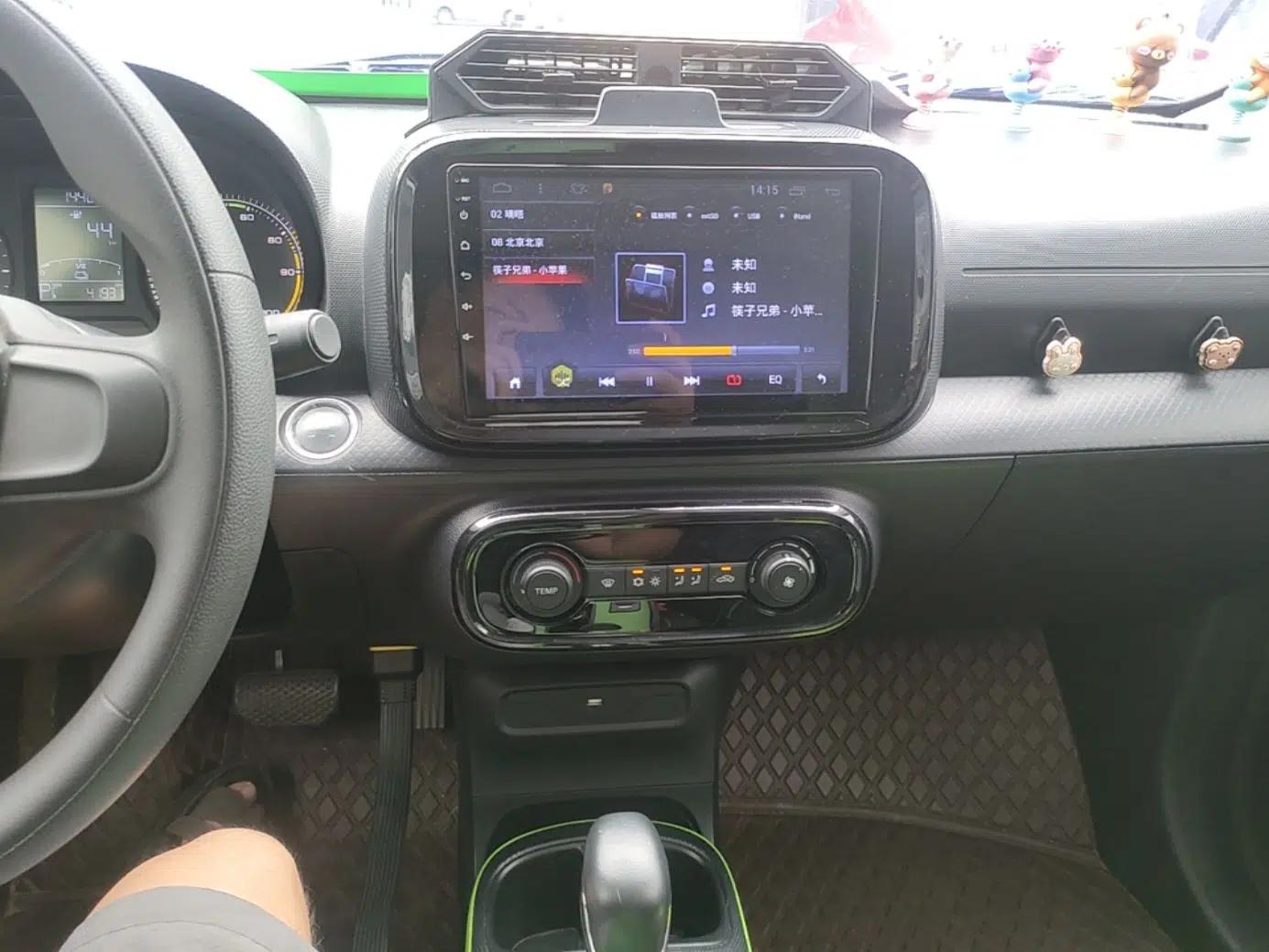 Roewe Clever 2021 302 km New Four-Seater Super-Efficient Version — миниатюра 15