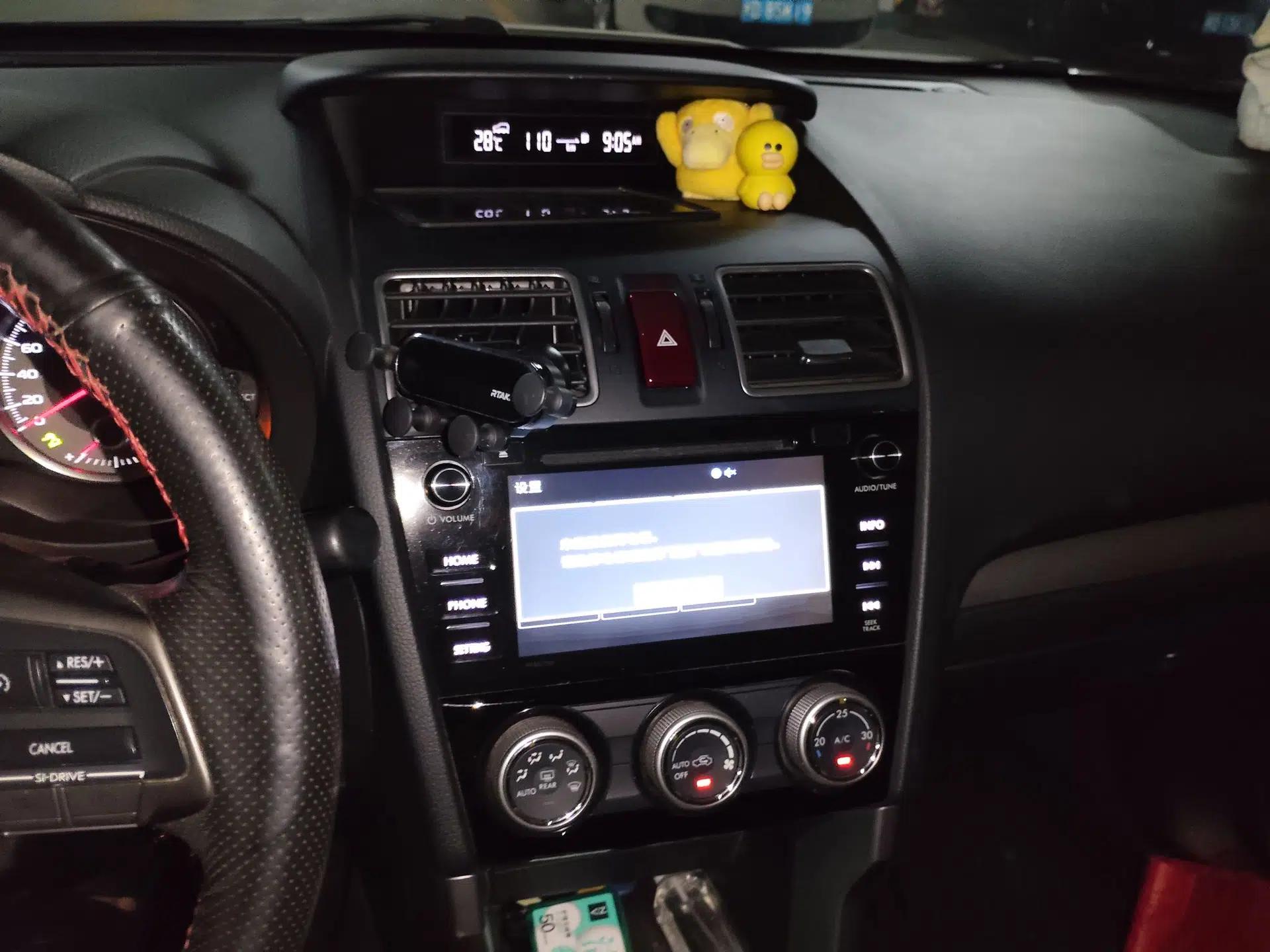 Subaru Forester 2014 2.5i Automatic Elite Edition — миниатюра 13