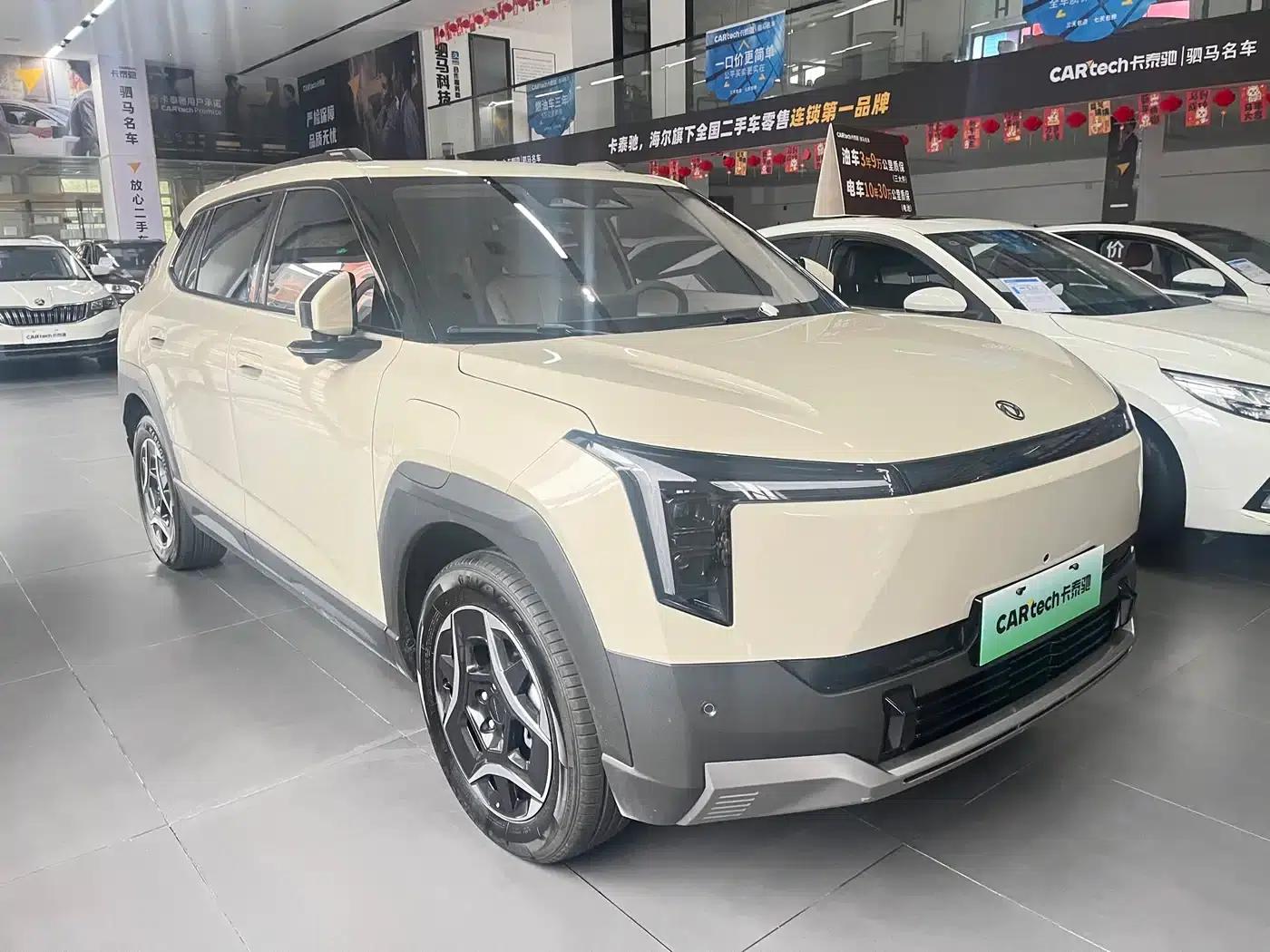 Nano 06 2025 Model 471 Ultra — миниатюра 3