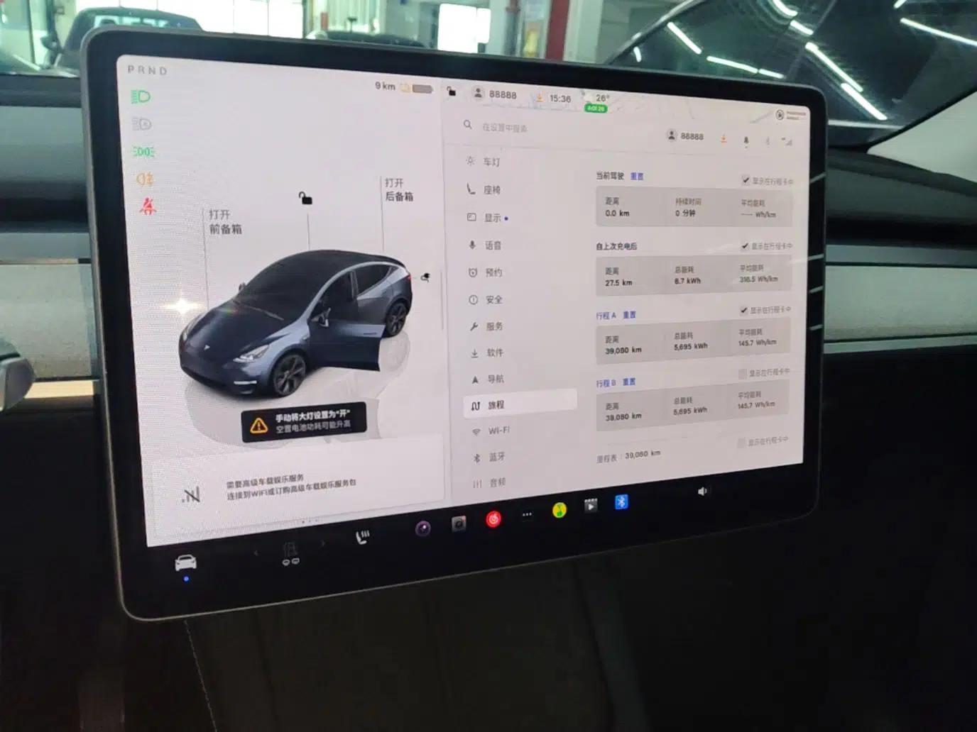Tesla Model Y 2024 Rear-Wheel-Drive Version — миниатюра 15