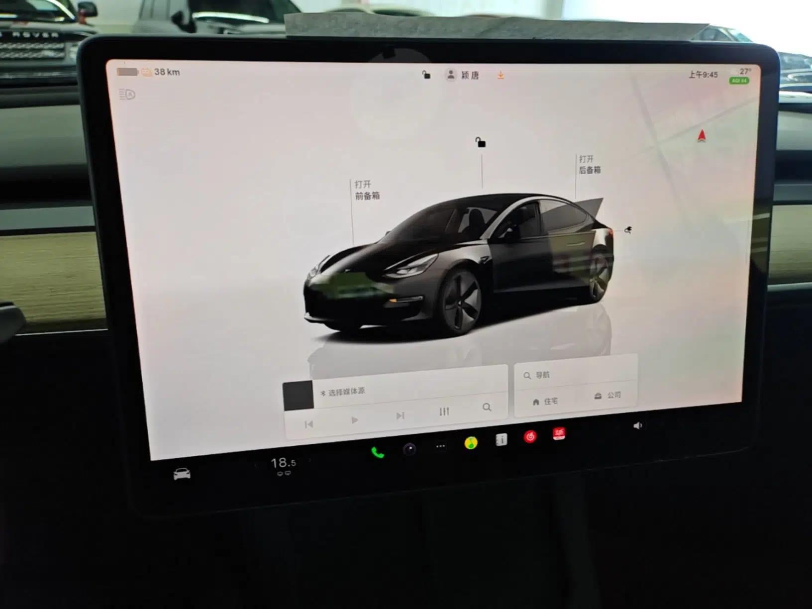 Tesla Model 3 2022 Rear-Wheel-Drive Version — миниатюра 15