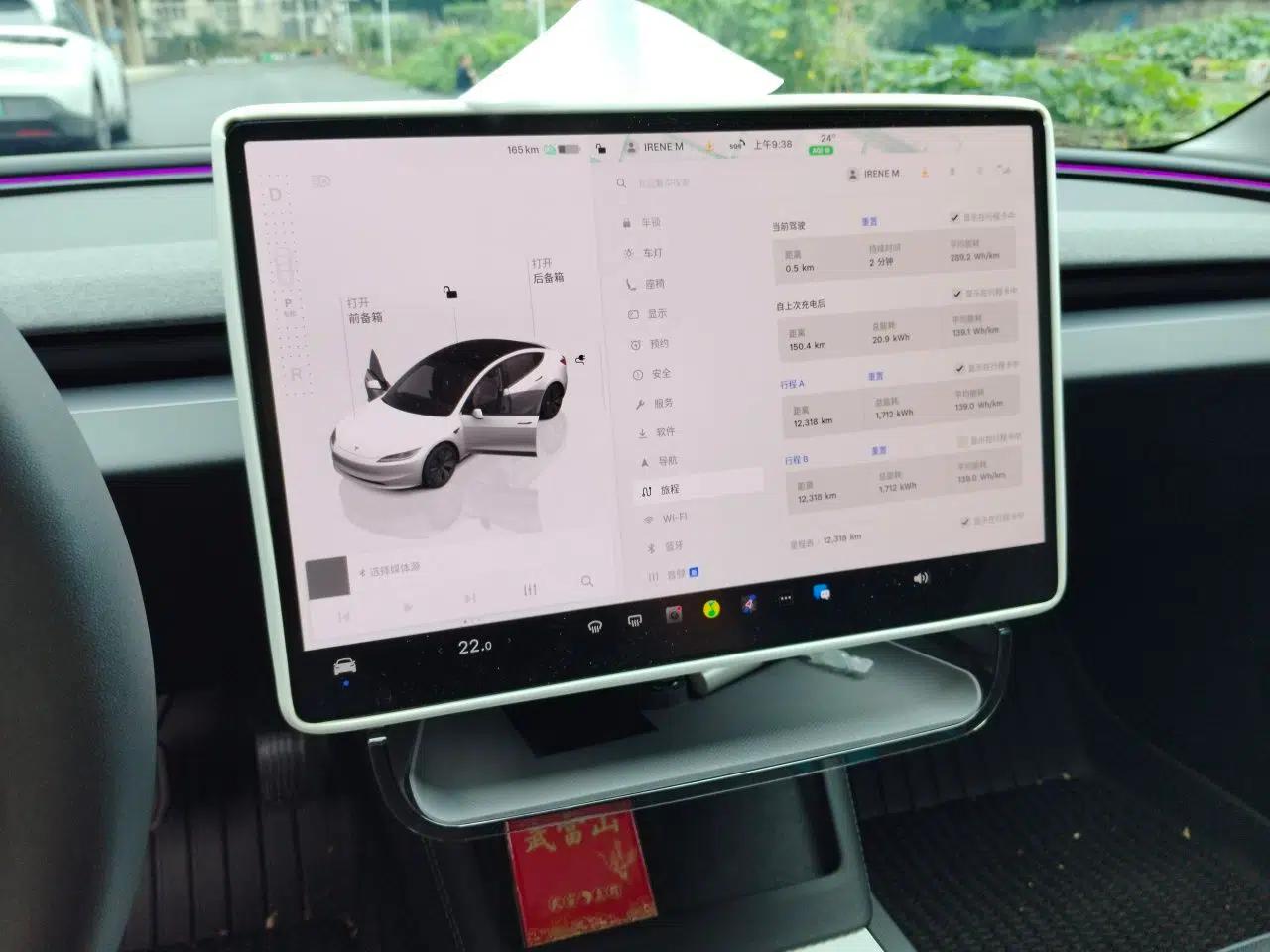 Tesla Model 3 2025 Model Revised Rear-Wheel-Drive Version — миниатюра 13