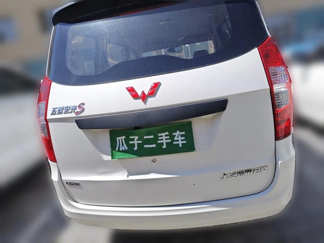 Wuling Hongguang 2015 1.5L S Basic Version China V Standard — миниатюра 5