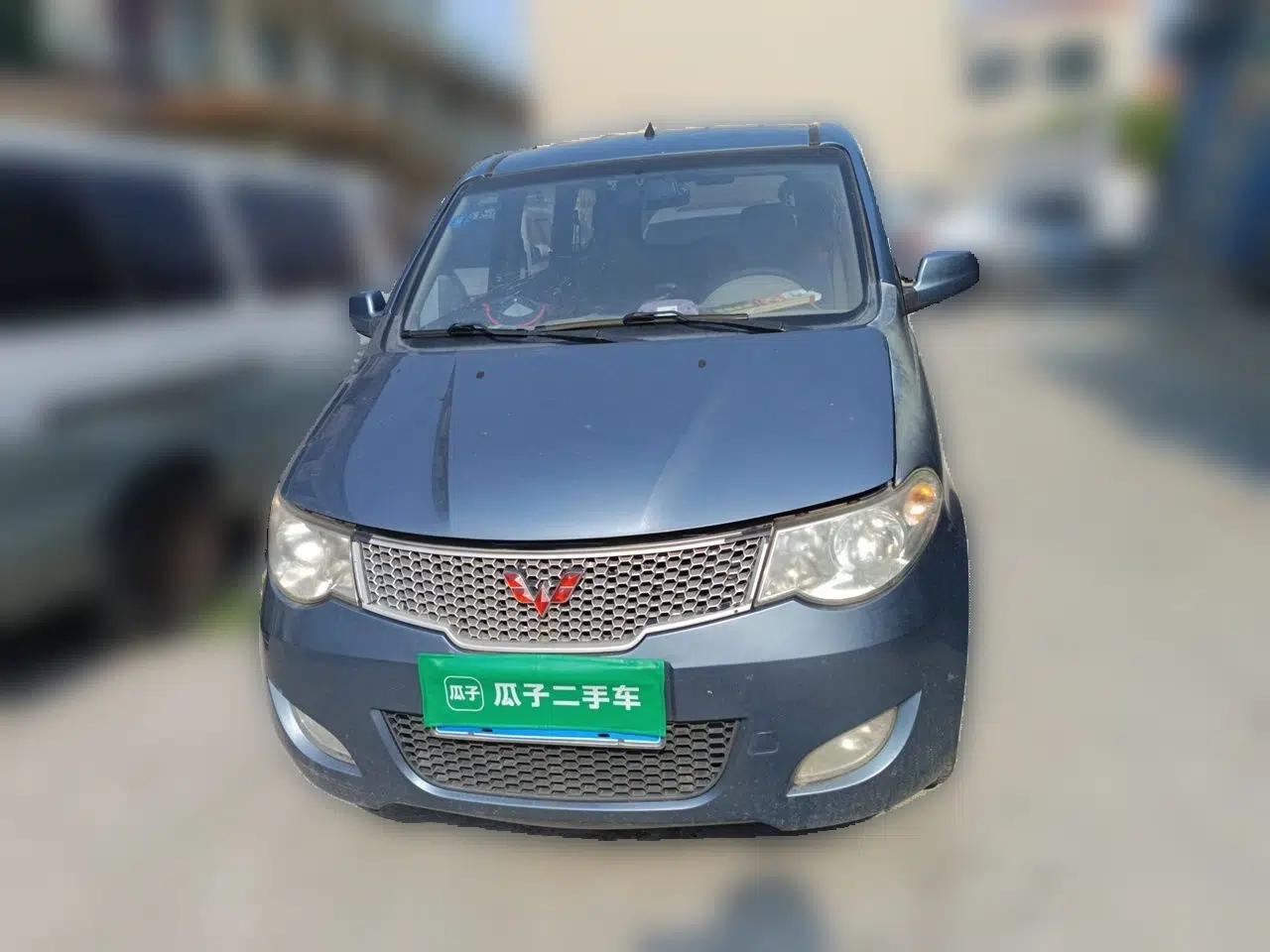 Wuling Hongguang 2014 1.2L Standard Model China IV — миниатюра 2