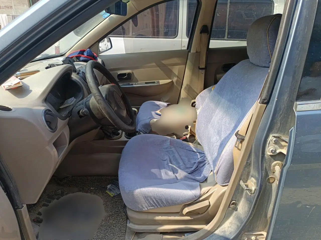 Wuling Hongguang 2014 1.2L Standard Model China IV — миниатюра 15