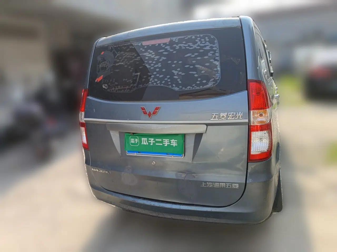 Wuling Hongguang 2014 1.2L Standard Model China IV — миниатюра 5
