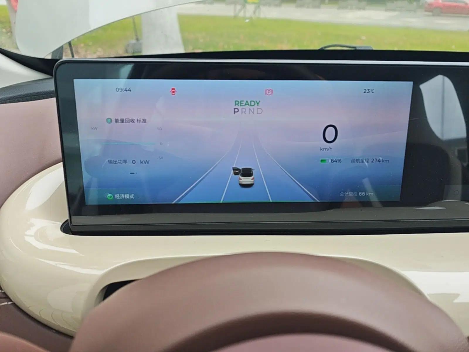 Wuling Bingo 2025 333 km Lingxi Connected Version — миниатюра 14