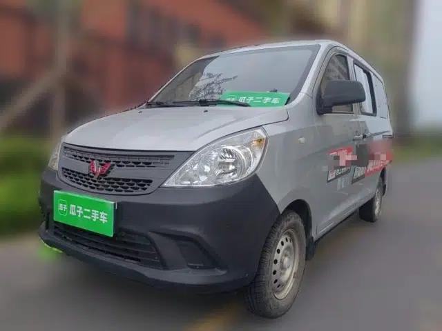 Wuling Zhiguang V 2017 1.2L Base Version LMH