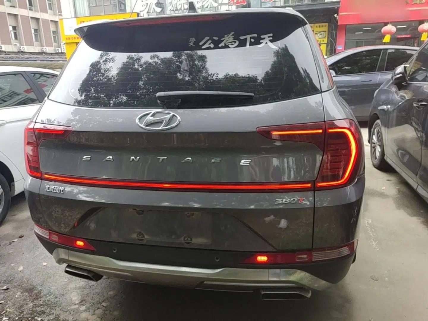 Hyundai Santa Fe 2019 380 TGDi GLS Automatic 2WD Luxury Version China V Standard — миниатюра 5
