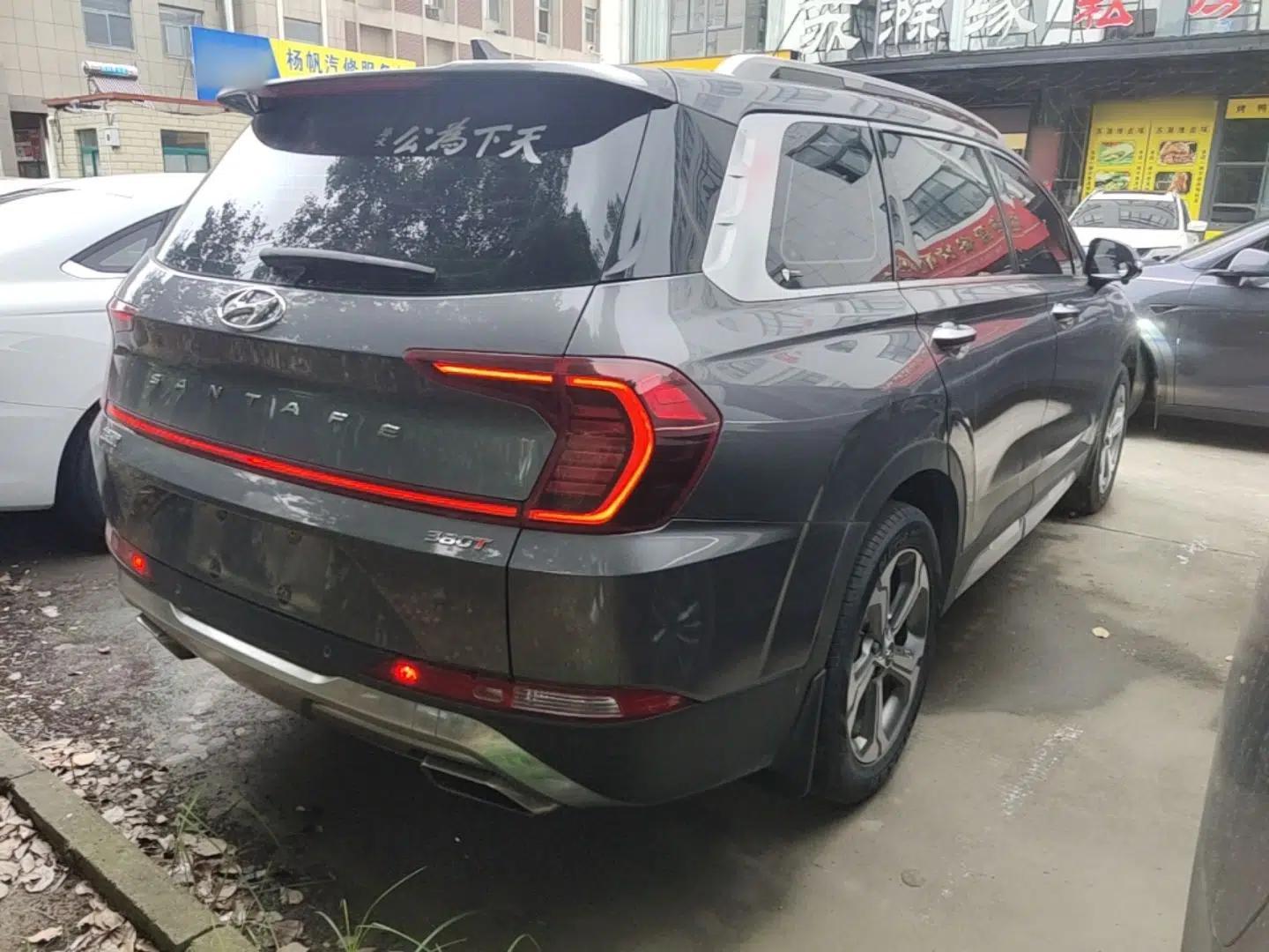 Hyundai Santa Fe 2019 380 TGDi GLS Automatic 2WD Luxury Version China V Standard — миниатюра 6