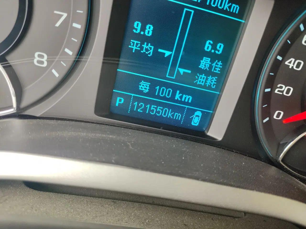Chevrolet Malibu 2018 530T Automatic Luxury Edition — миниатюра 12