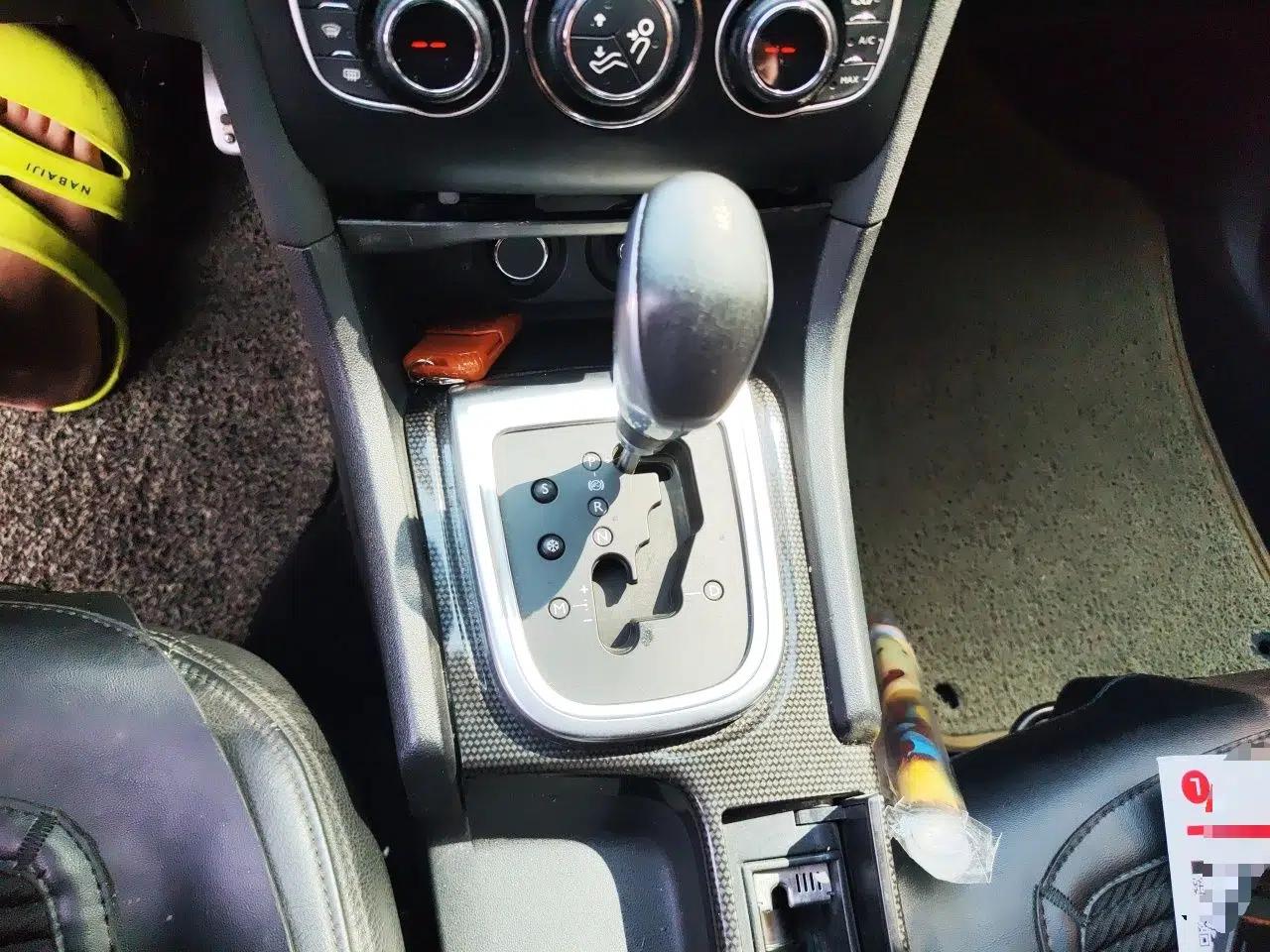 Citroen C4L 2013 1.6 THP Automatic Impression Edition — миниатюра 14
