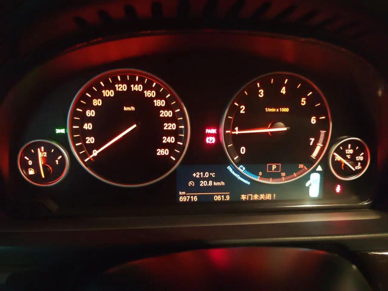 BMW 5 Series 2014 528Li Leading Model — миниатюра 11