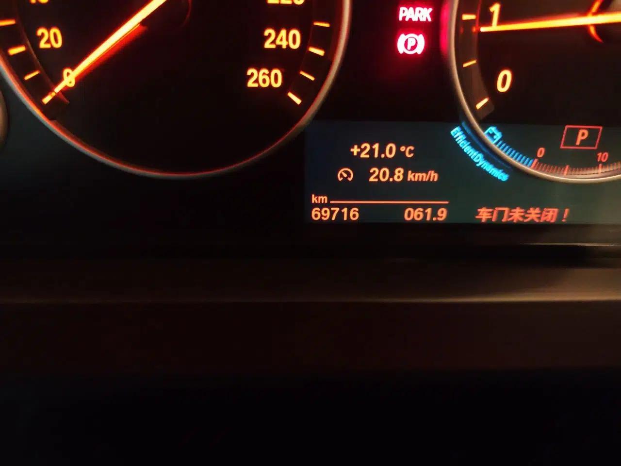 BMW 5 Series 2014 528Li Leading Model — миниатюра 12