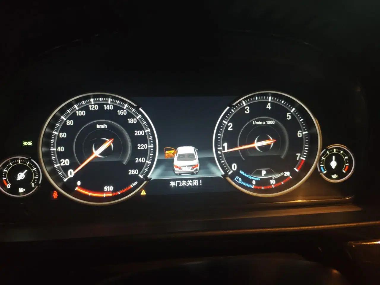 BMW 5 Series 2014 525Li Luxury Design Package — миниатюра 11