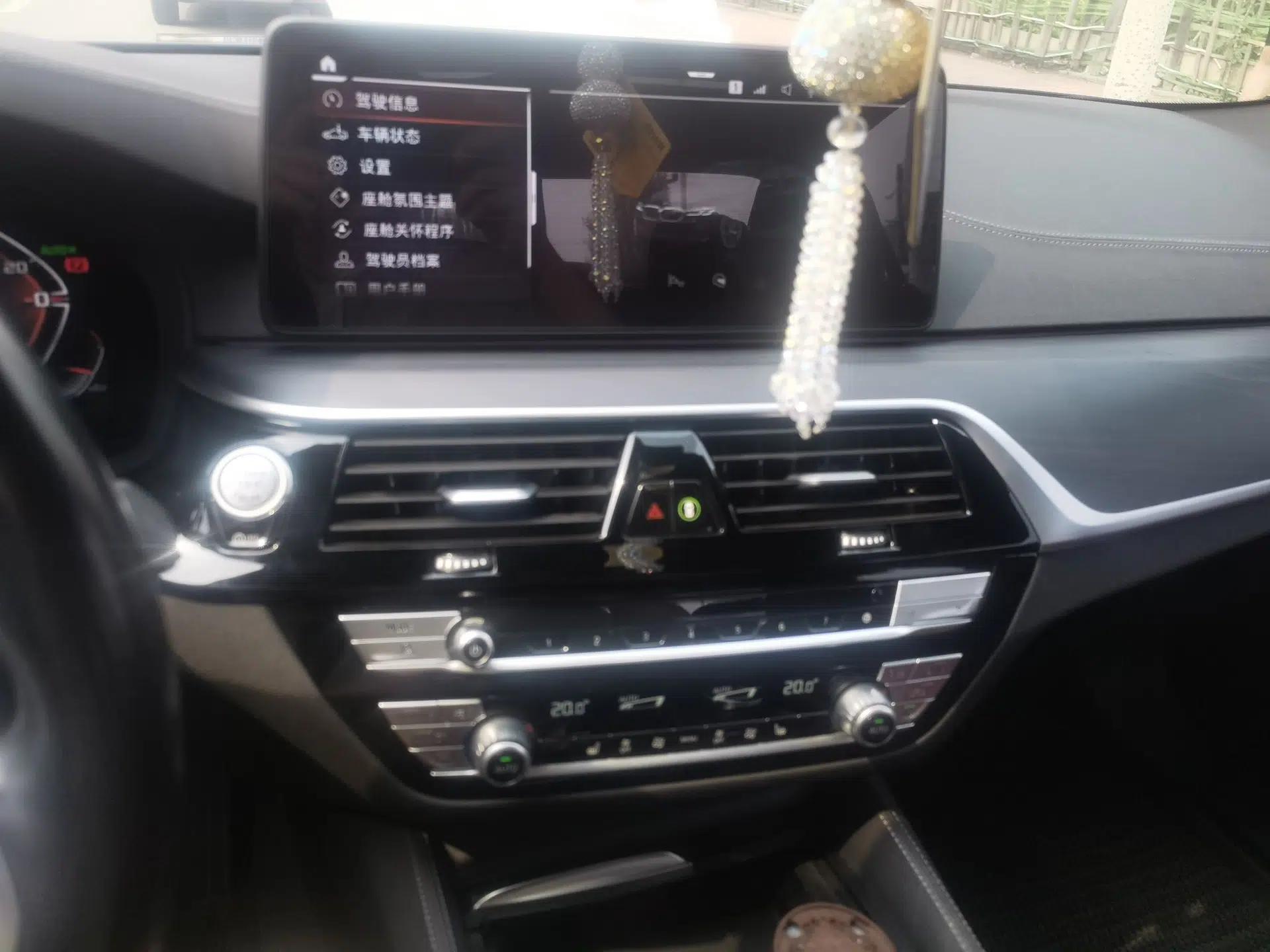 BMW 5 Series 2023 530Li xDrive M Sport Package — миниатюра 13