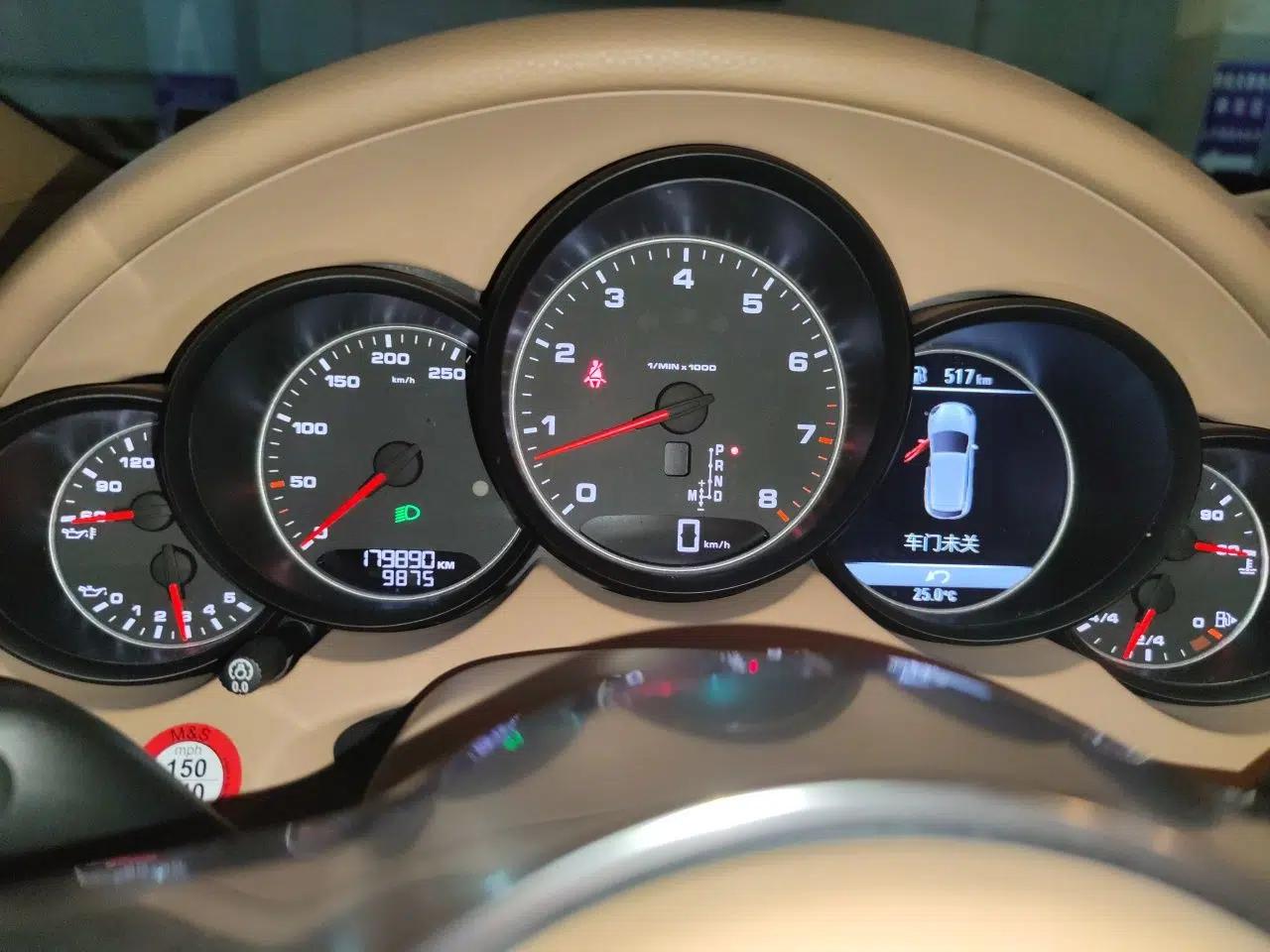 Porsche Cayenne 2015 Cayenne 3.0T — миниатюра 11