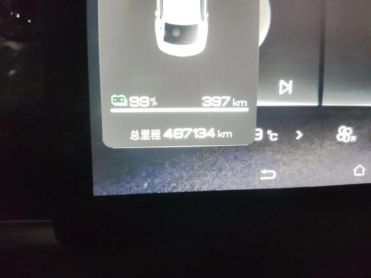BYD Qin PLUS 2021 EV 400KM Leading Comfort Edition — миниатюра 12