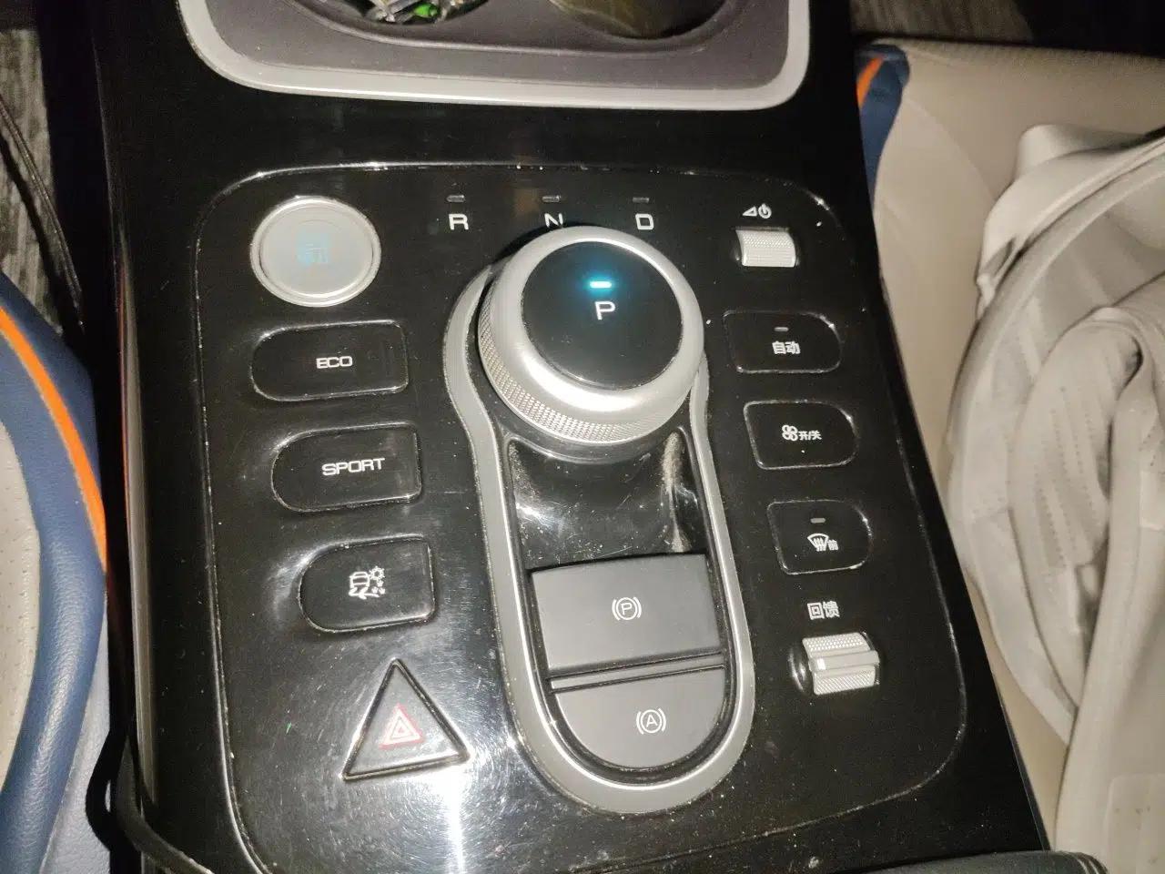 BYD Qin PLUS 2021 EV 400KM Leading Comfort Edition — миниатюра 14
