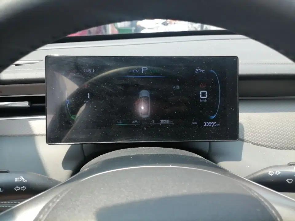 BYD Qin PLUS 2025 DM-i Smart Drive 55KM Leading Model — миниатюра 14