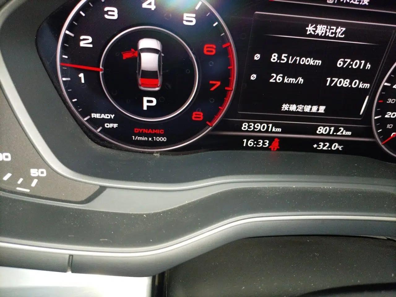 Audi A4L 2019 40 TFSI Fashion Edition China VI Emission Standard — миниатюра 12