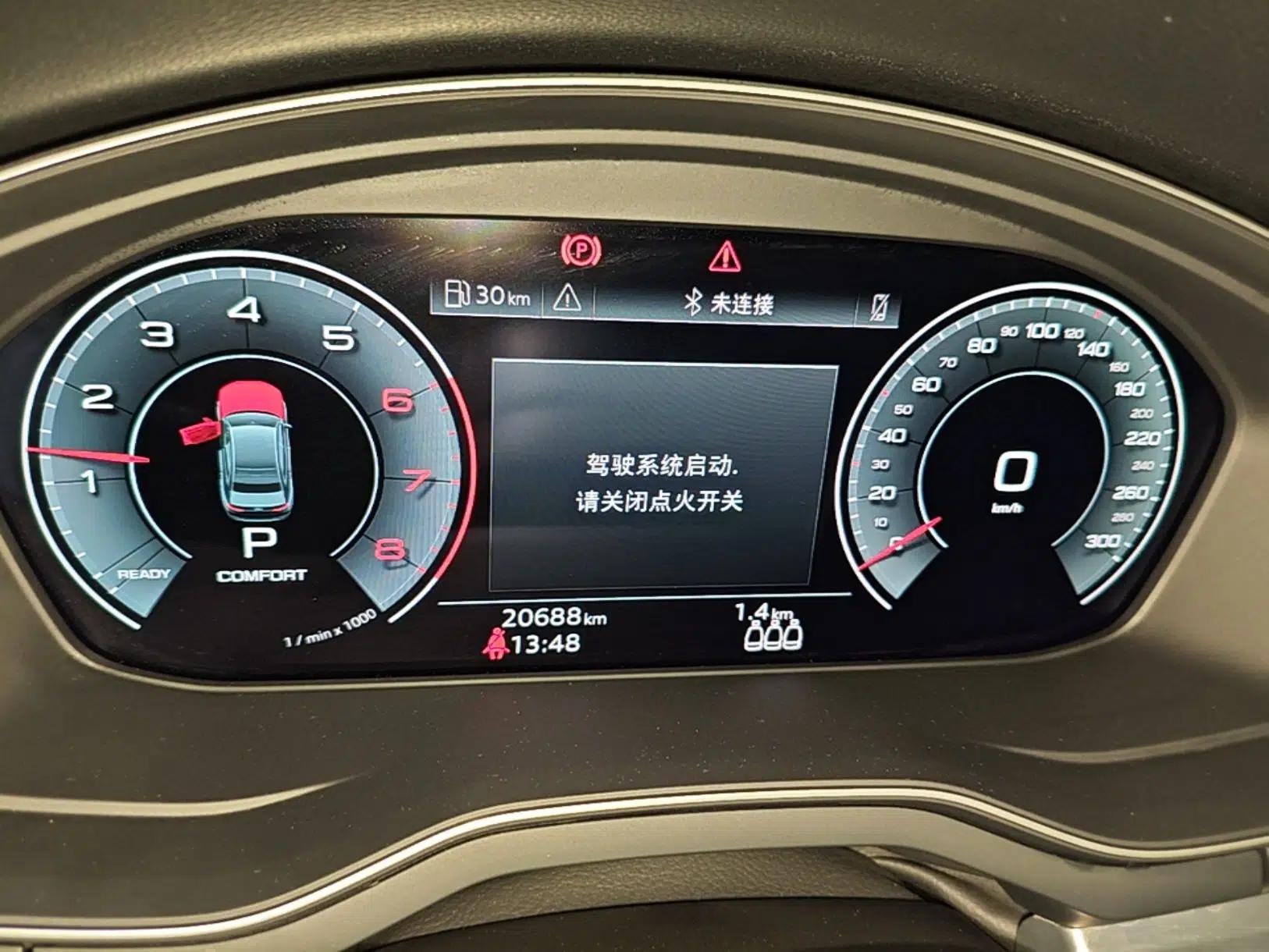 Audi A4L 2022 40 TFSI Fashion Dynamic Model — миниатюра 14