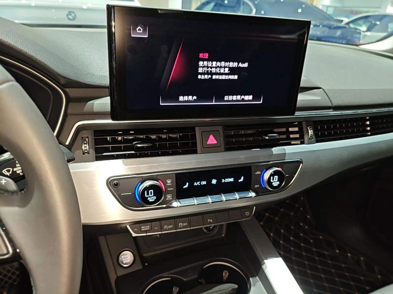 Audi A4L 2022 40 TFSI Fashion Dynamic Model — миниатюра 15