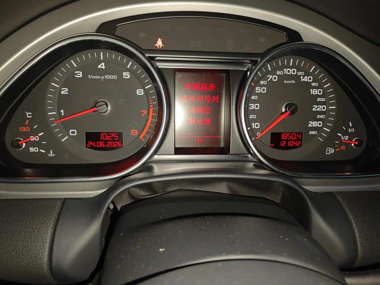 Audi Q7 2011 3.0 TFSI Comfort Model (245kW) — миниатюра 11