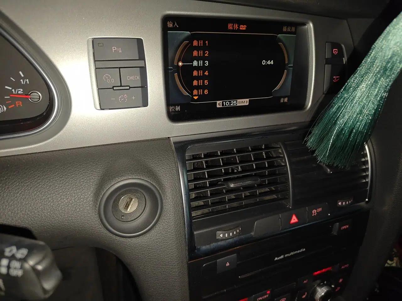 Audi Q7 2011 3.0 TFSI Comfort Model (245kW) — миниатюра 13