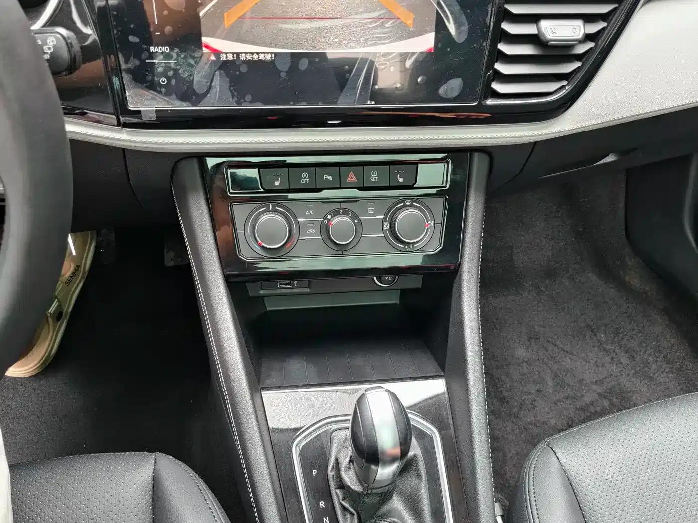 Jetta VS7 2023 280TSI Automatic Entry-Level Edition — миниатюра 10