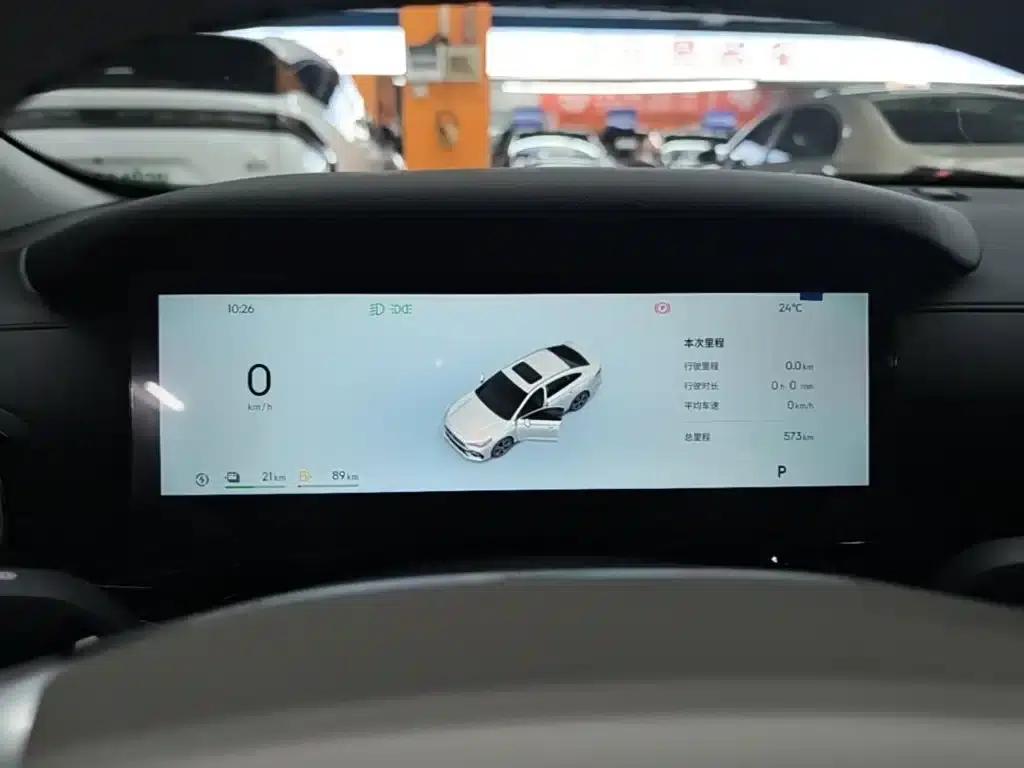 Galaxy Star 6 2026 Model 60km Explorer Edition — миниатюра 12