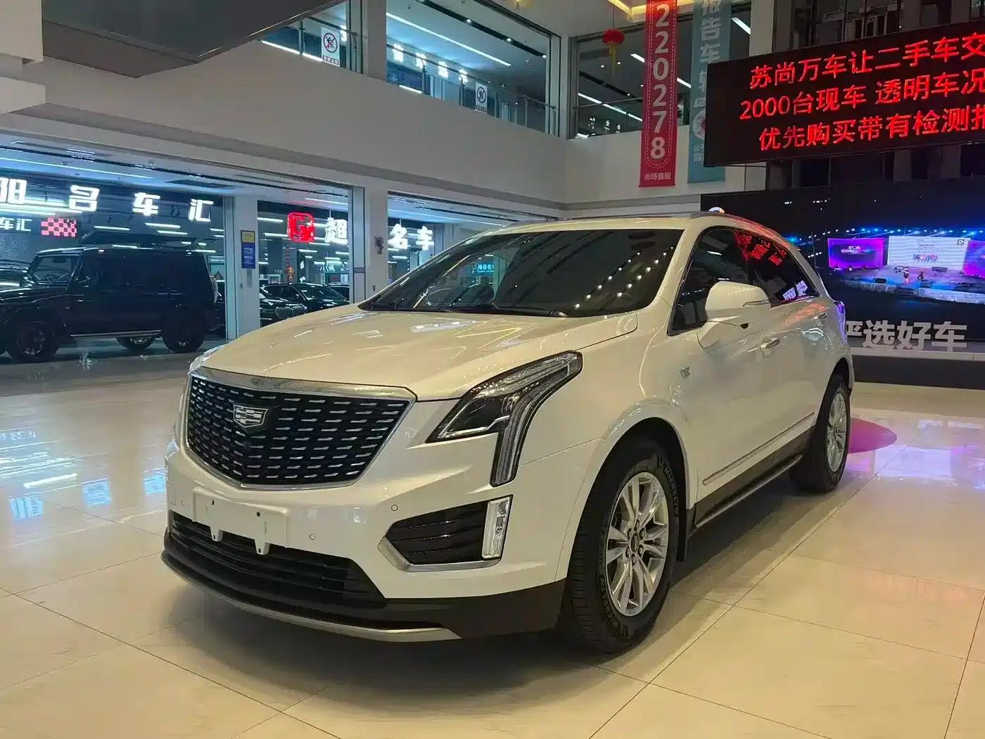 Cadillac XT5 2022 2.0T AWD Luxury — миниатюра 1