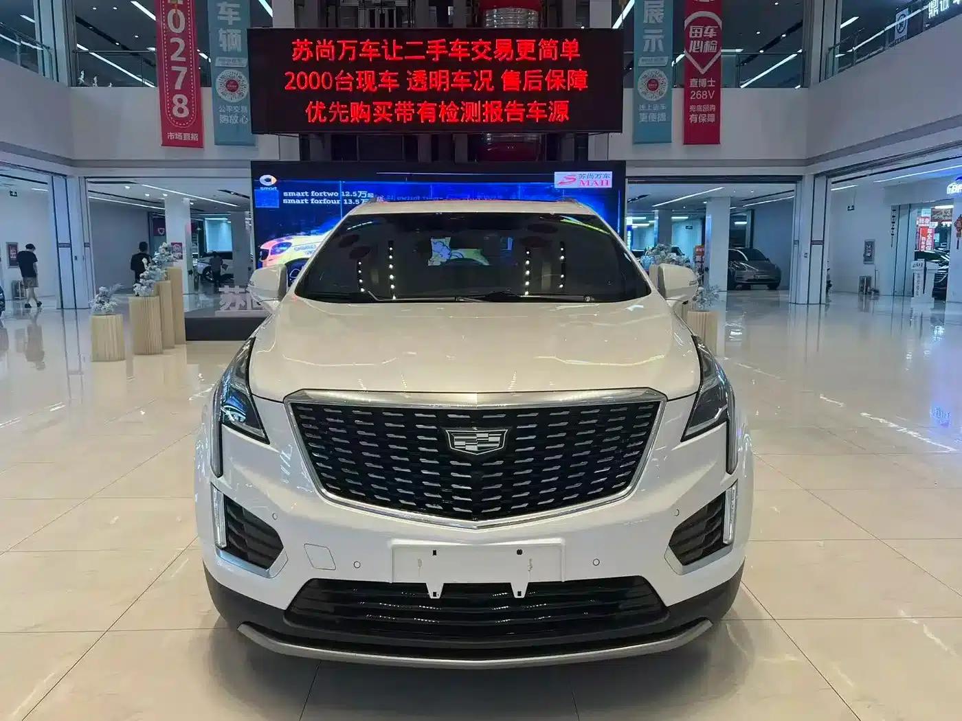 Cadillac XT5 2022 2.0T AWD Luxury — миниатюра 2