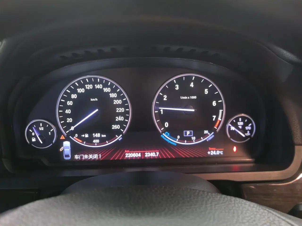 BMW 7 Series 2009 740Li Leading Model — миниатюра 11