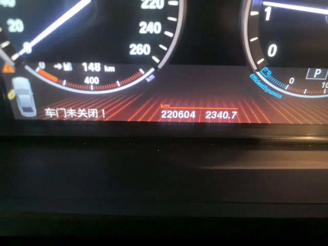BMW 7 Series 2009 740Li Leading Model — миниатюра 12