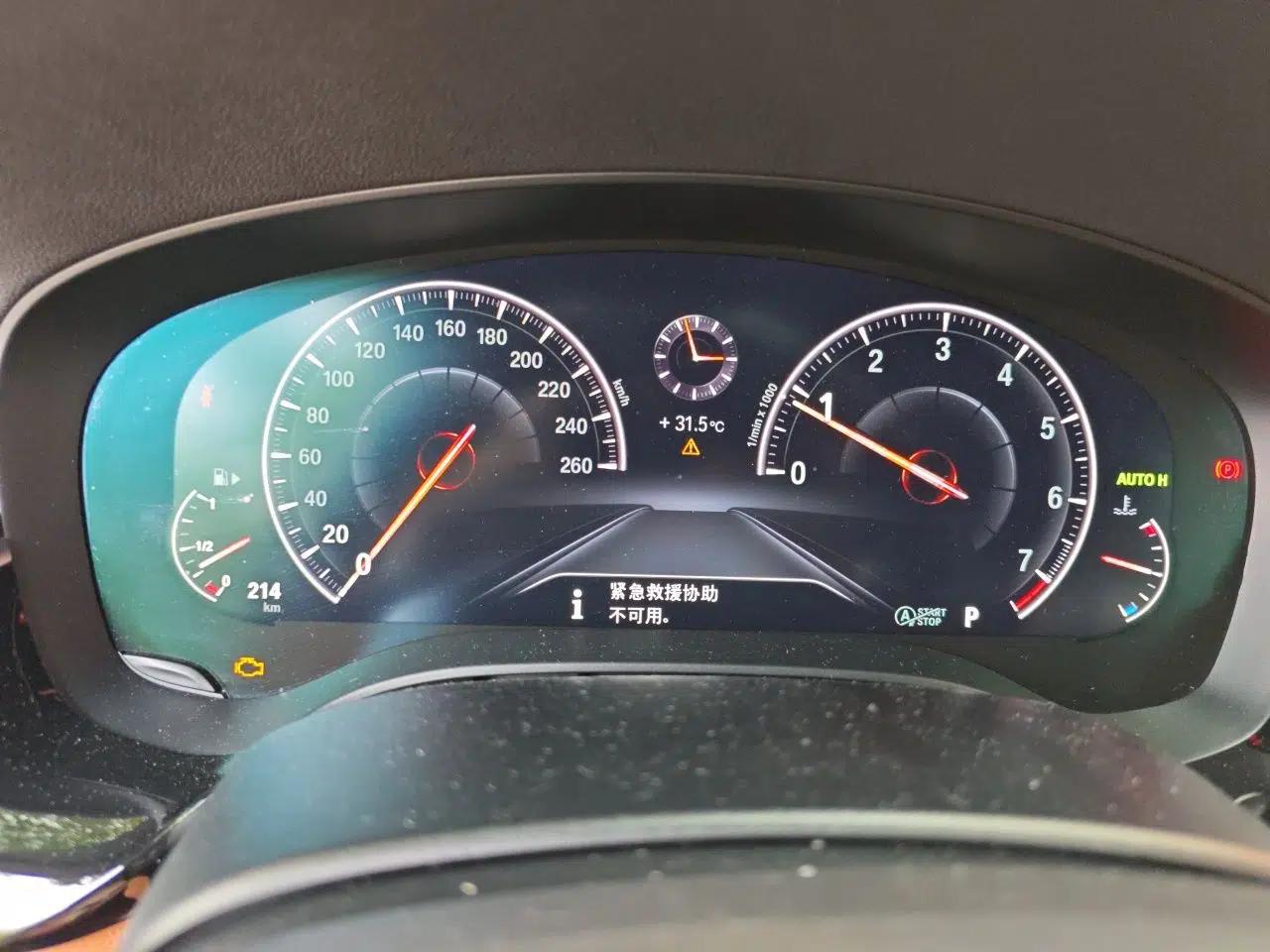 BMW 6 Series GT 2019 630i M Sport Package — миниатюра 11