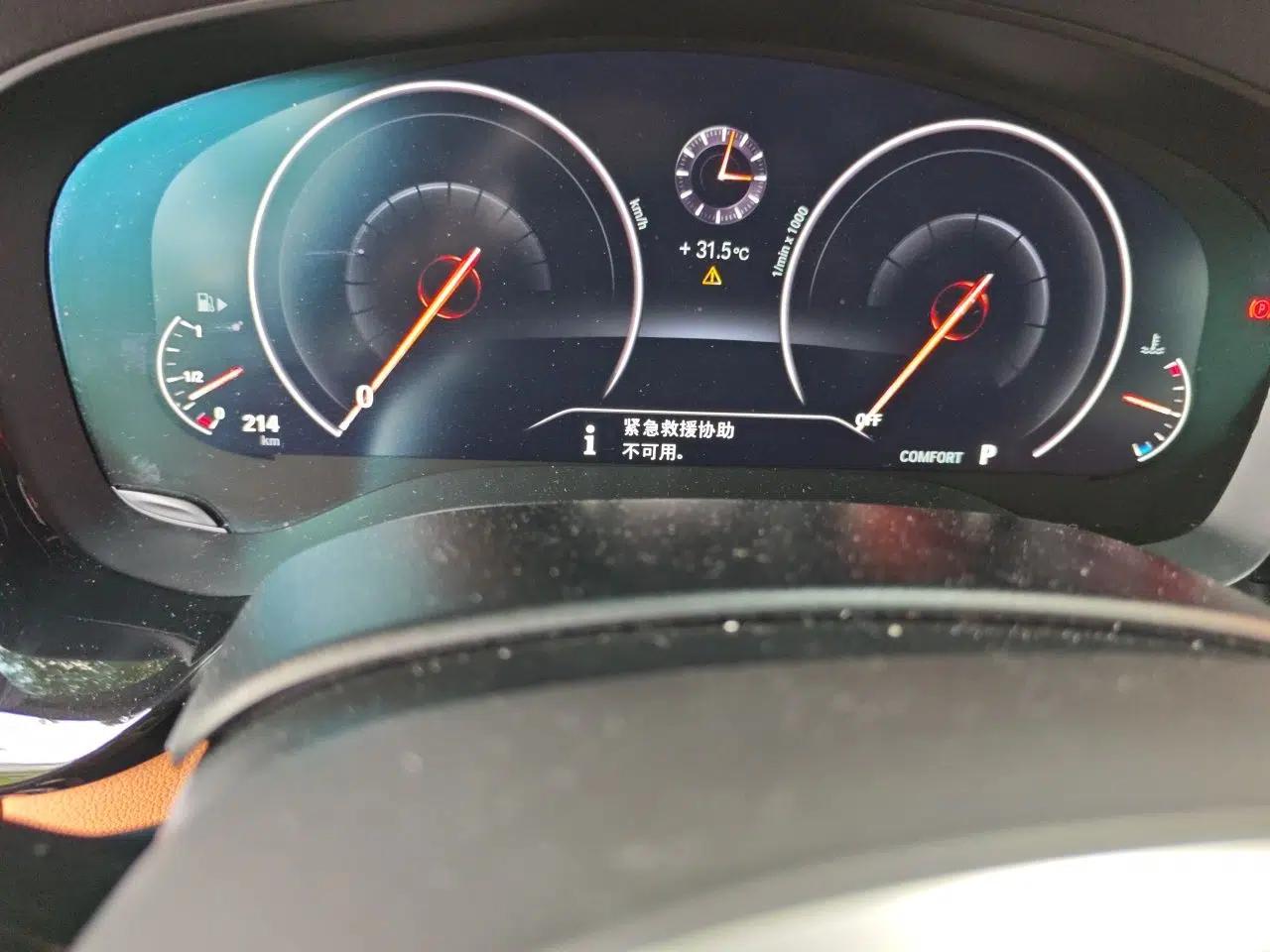BMW 6 Series GT 2019 630i M Sport Package — миниатюра 12