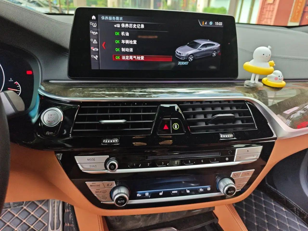 BMW 6 Series GT 2019 630i M Sport Package — миниатюра 13