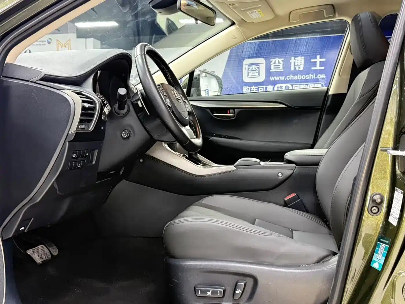 Lexus NX 2020 200 AWD Sport Edition (China VI Emission Standard) — миниатюра 17