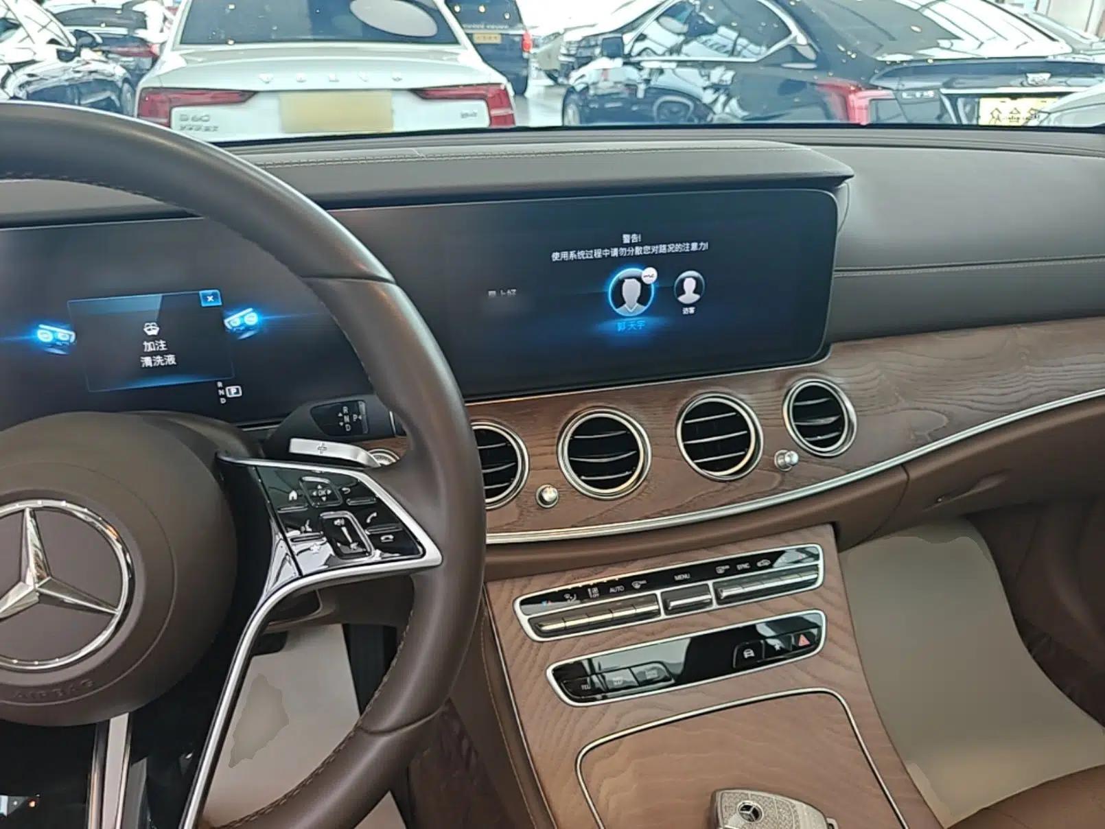 Mercedes-Benz E-Class 2023 Facelift E 260 L — миниатюра 12