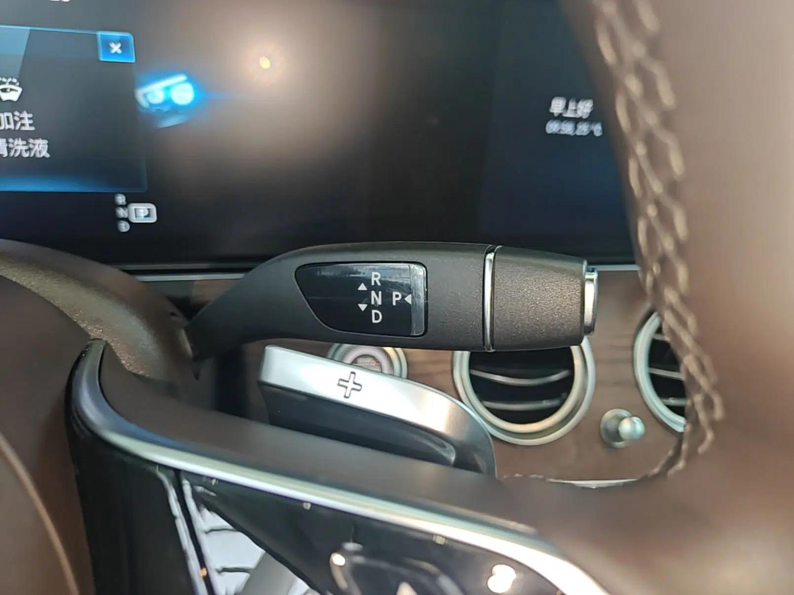 Mercedes-Benz E-Class 2023 Facelift E 260 L — миниатюра 16