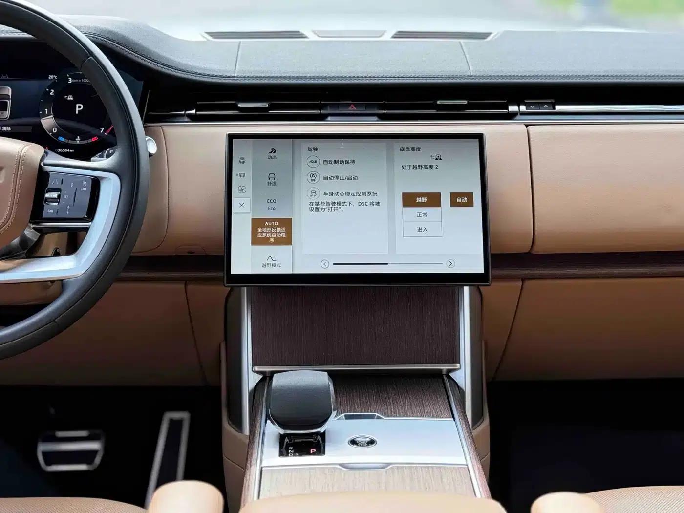 Range Rover 2024 3.0 L6 400PS Extended Wheelbase 7-Seater — миниатюра 9
