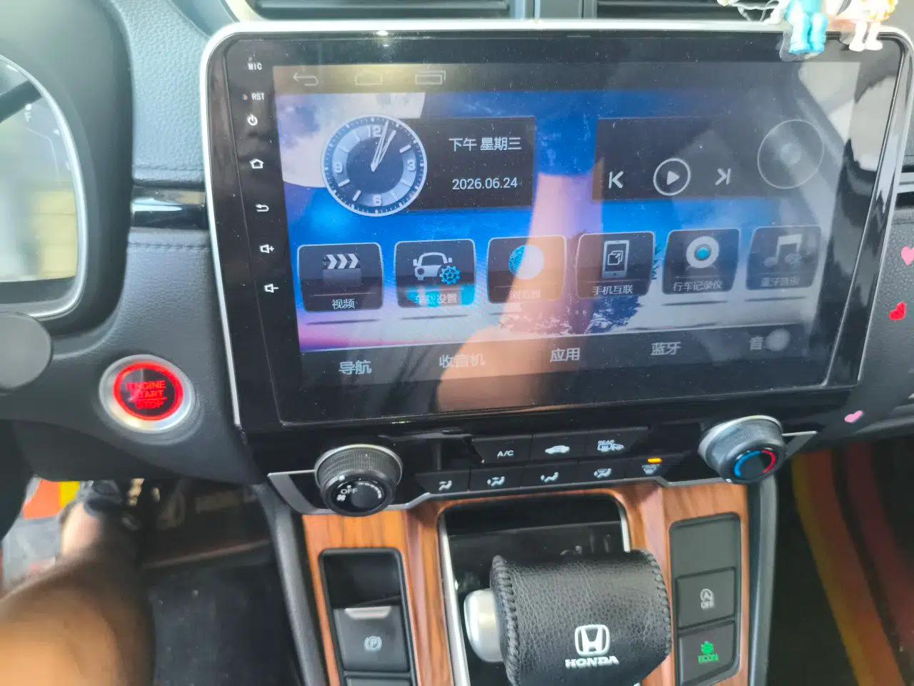 Honda CR-V 2017 240TURBO CVT 2WD Urban Edition — миниатюра 13