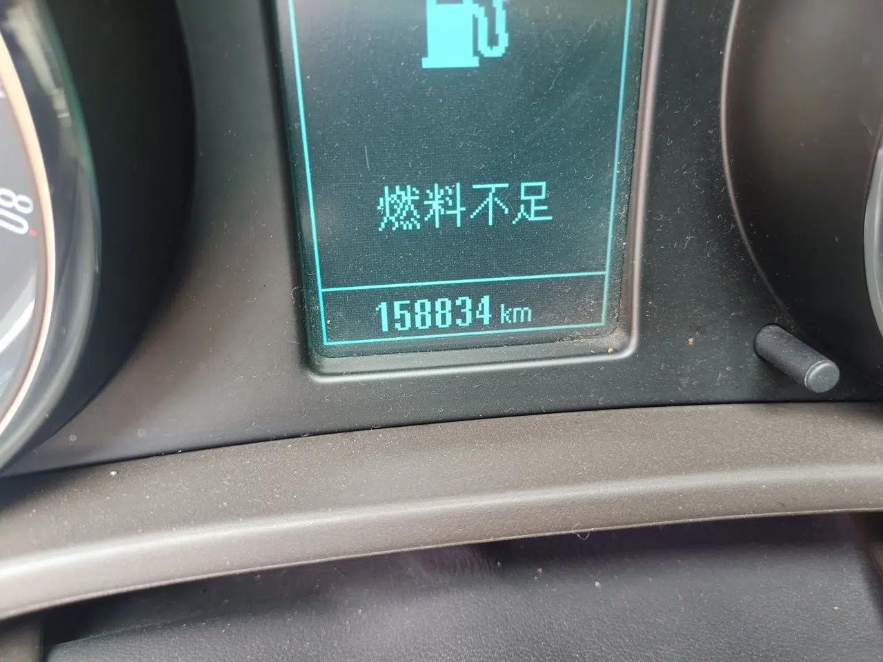Buick Regal 2014 2.0L Leading Fashion Edition — миниатюра 12