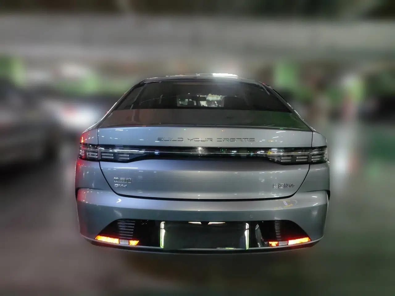 BYD Destroyer 05 2022 DM-i 55KM Comfort Model — миниатюра 5