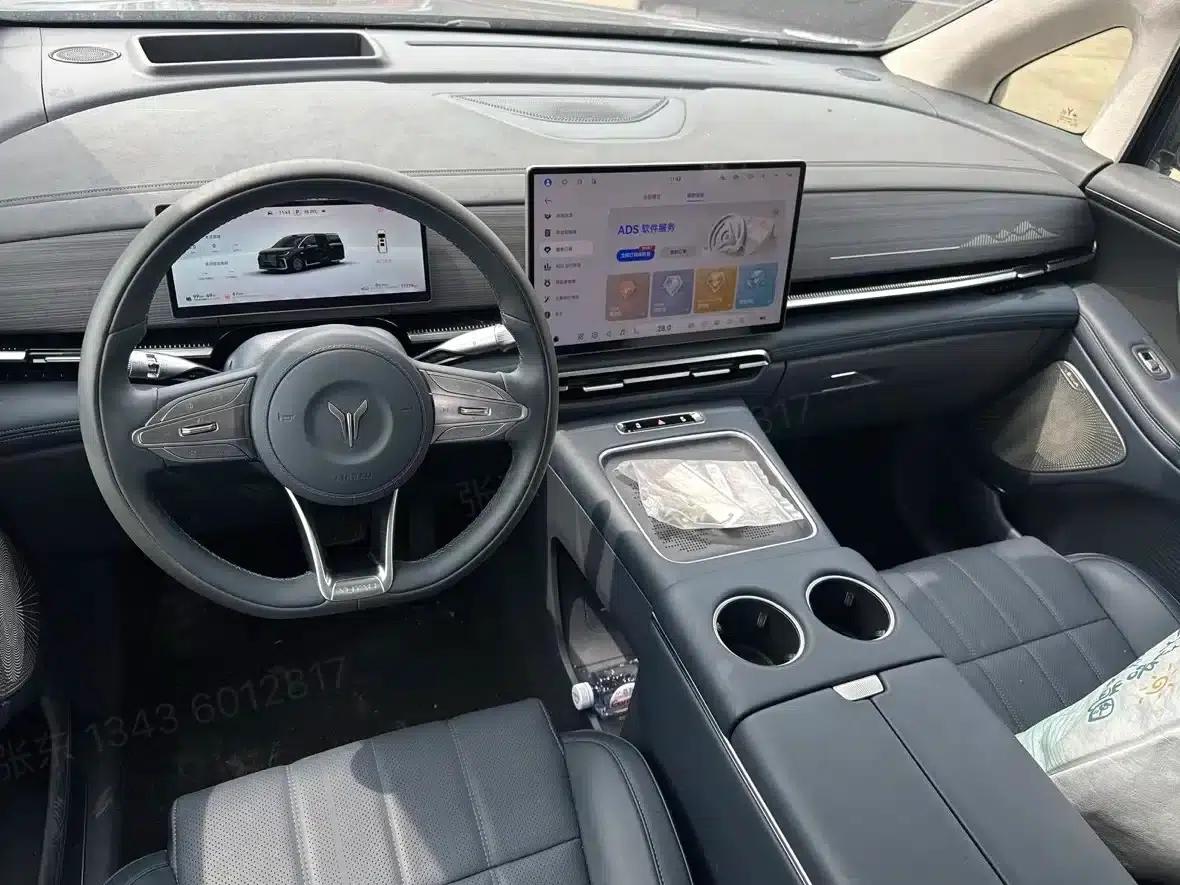 Voyah Dreamer 2026 PHEV Qiankun Ultra — миниатюра 6