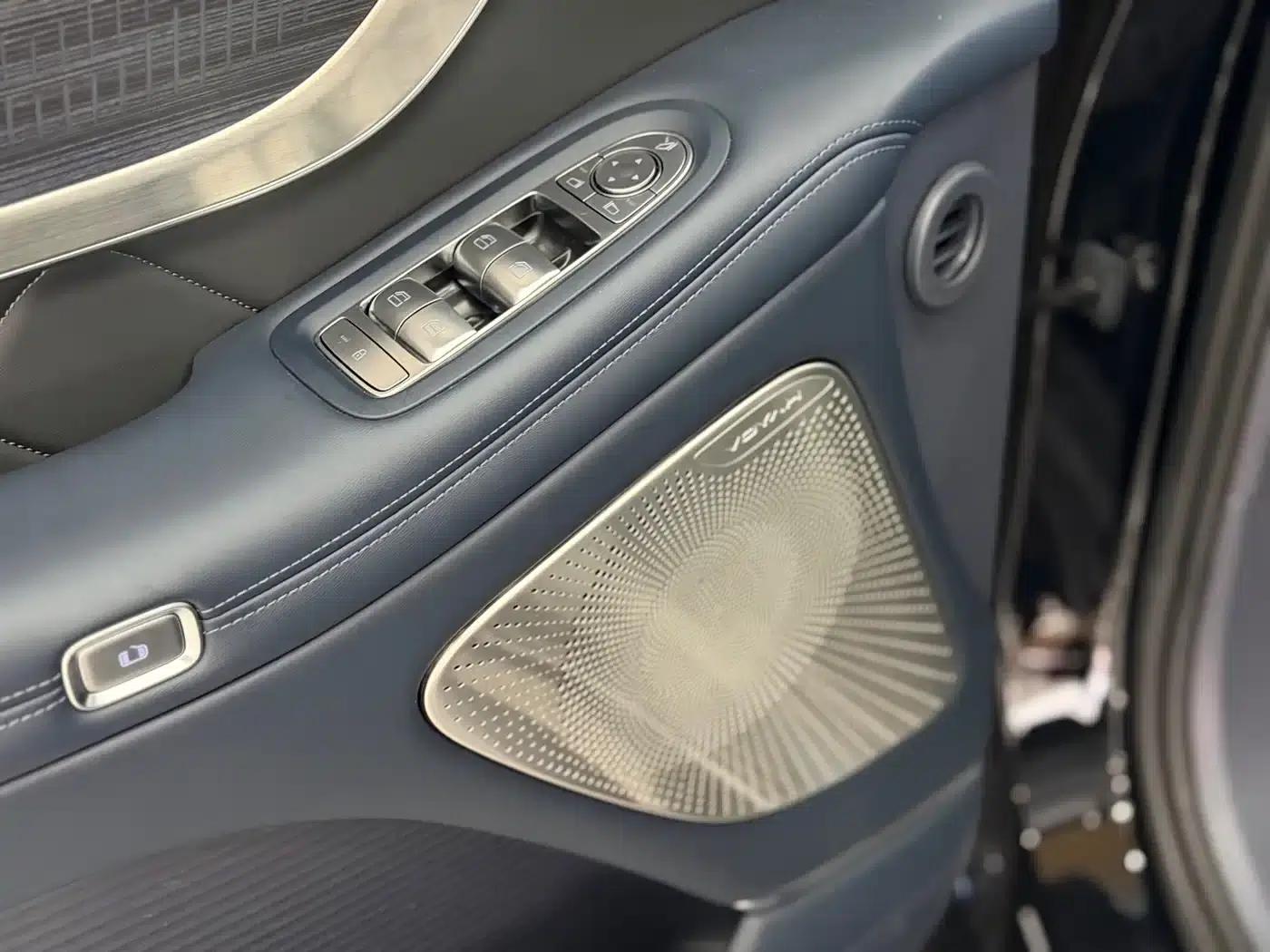 Voyah Dreamer 2026 PHEV Qiankun Ultra — миниатюра 20