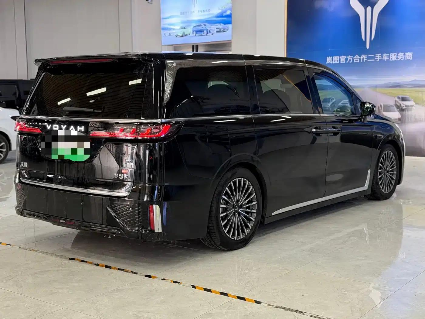 Voyah Dreamer 2026 PHEV Qiankun Ultra — миниатюра 5